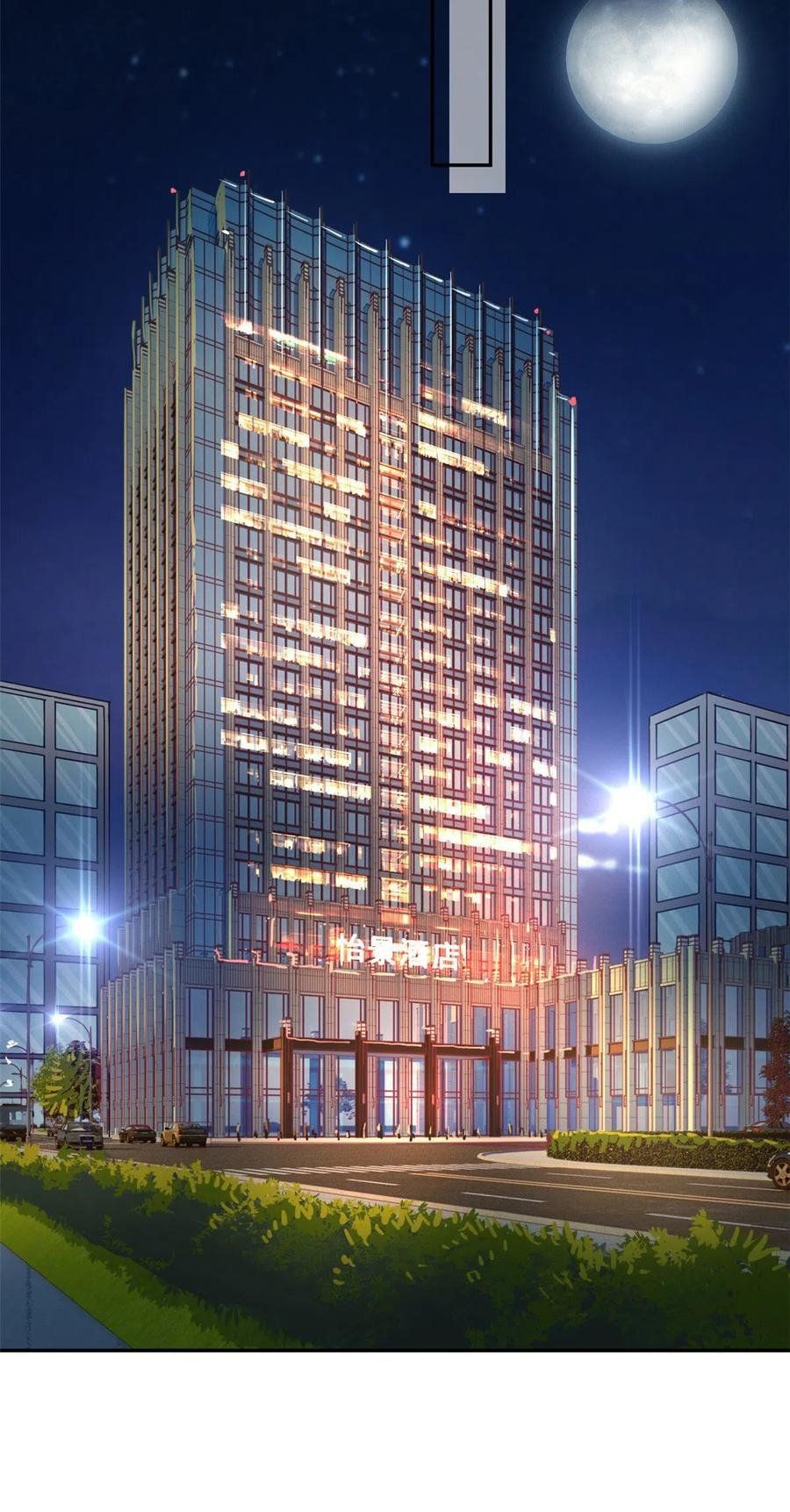 đọc truyện Ông Xã Kết Hôn Thử, Mạnh Thêm Chút Nữa Đi Chương 361 ảnh 16 tại Thiên Thai Truyện