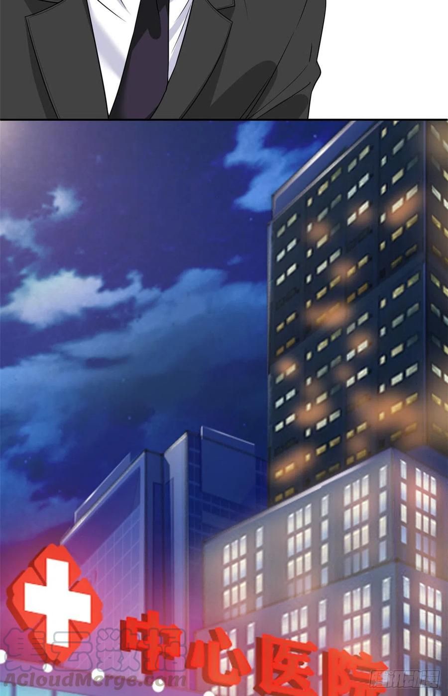 đọc truyện Ông Xã Kết Hôn Thử, Mạnh Thêm Chút Nữa Đi Chương 362 ảnh 16 tại Thiên Thai Truyện