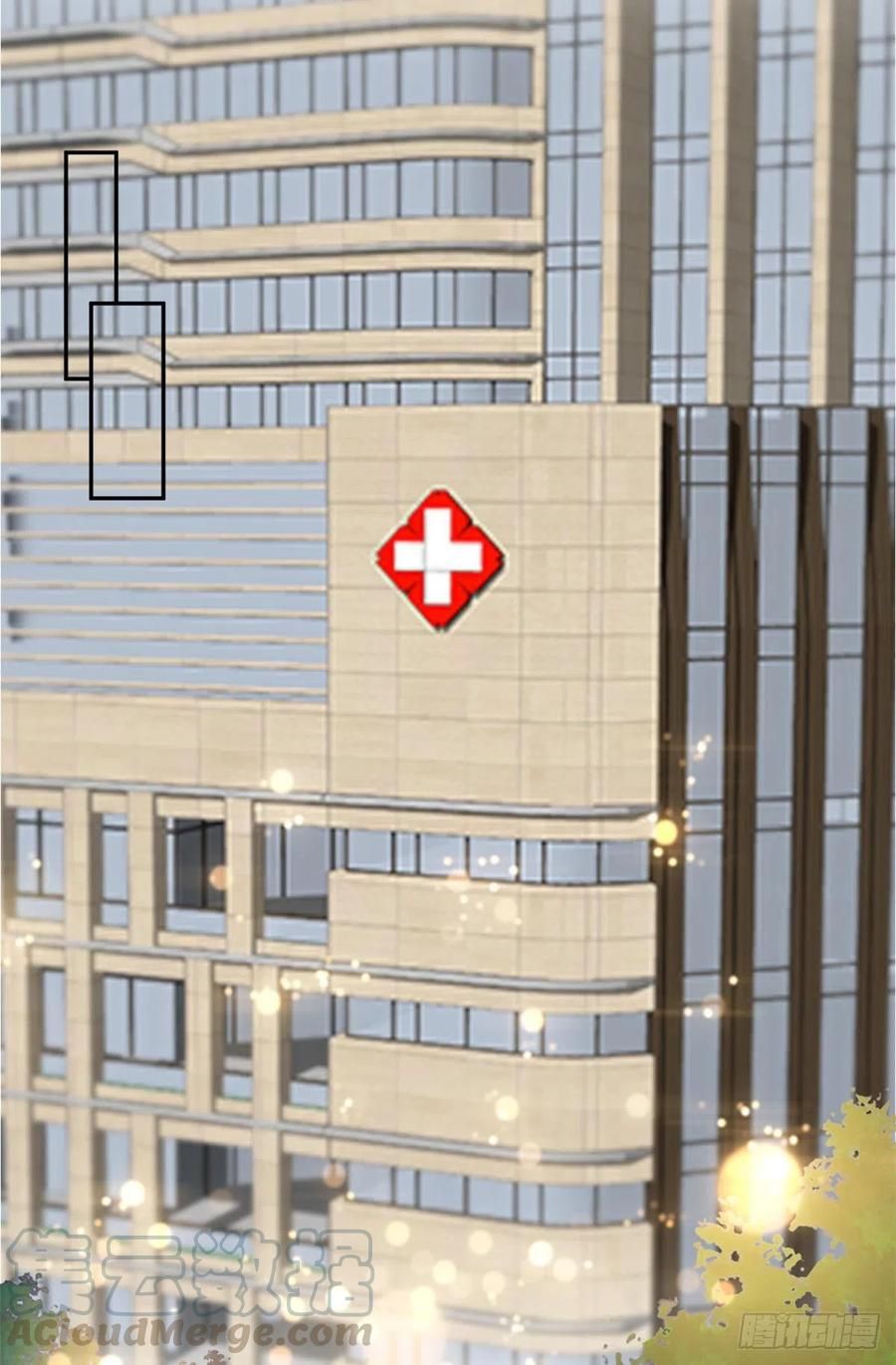 đọc truyện Ông Xã Kết Hôn Thử, Mạnh Thêm Chút Nữa Đi Chương 366 ảnh 12 tại Thiên Thai Truyện