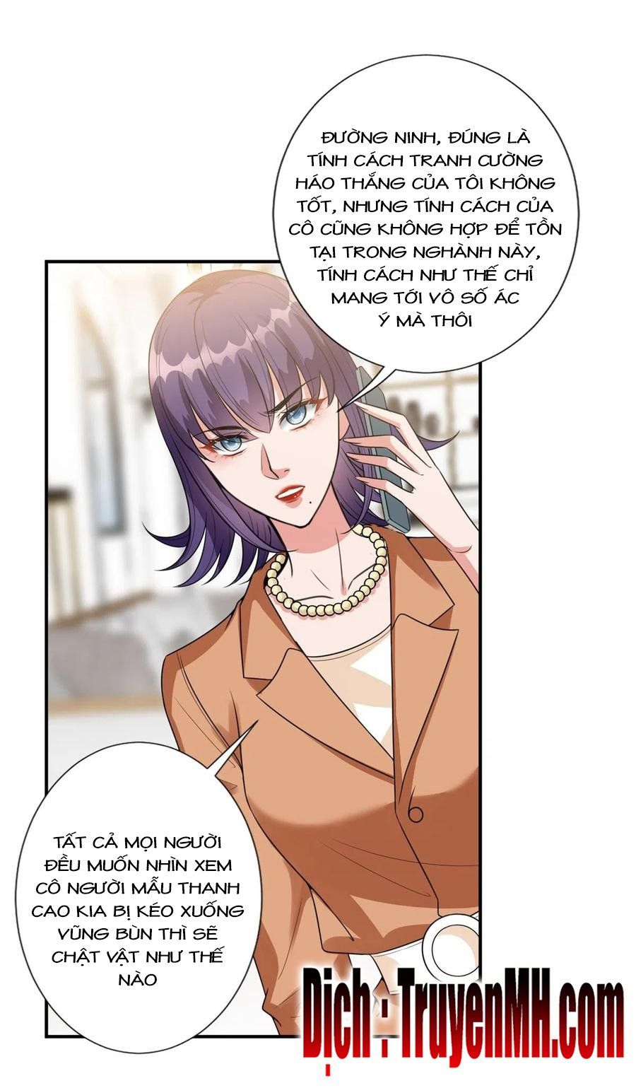 đọc truyện Ông Xã Kết Hôn Thử, Mạnh Thêm Chút Nữa Đi Chương 368 ảnh 17 tại Thiên Thai Truyện