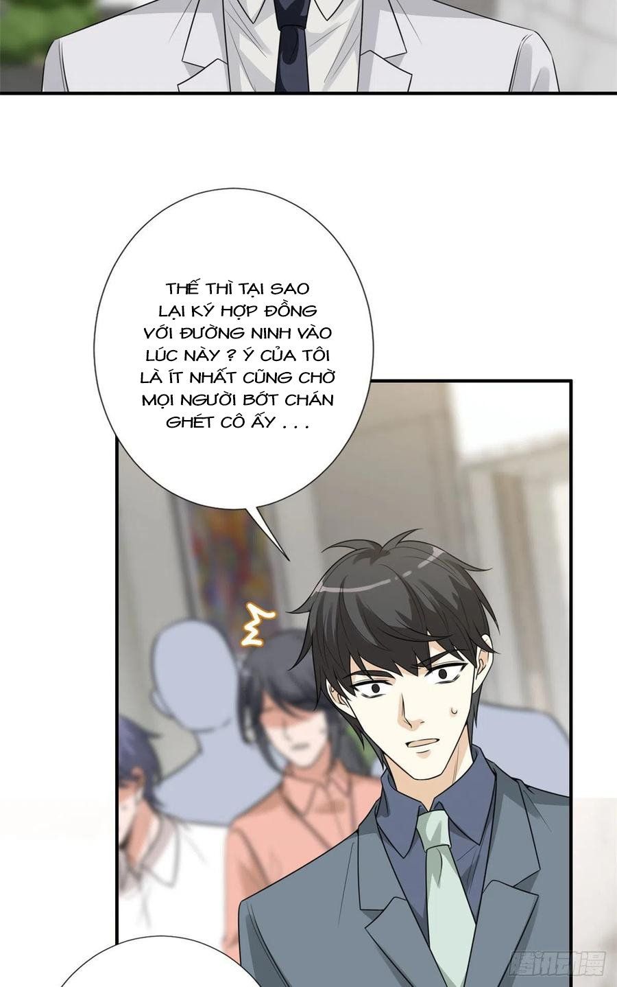 đọc truyện Ông Xã Kết Hôn Thử, Mạnh Thêm Chút Nữa Đi Chương 370 ảnh 22 tại Thiên Thai Truyện