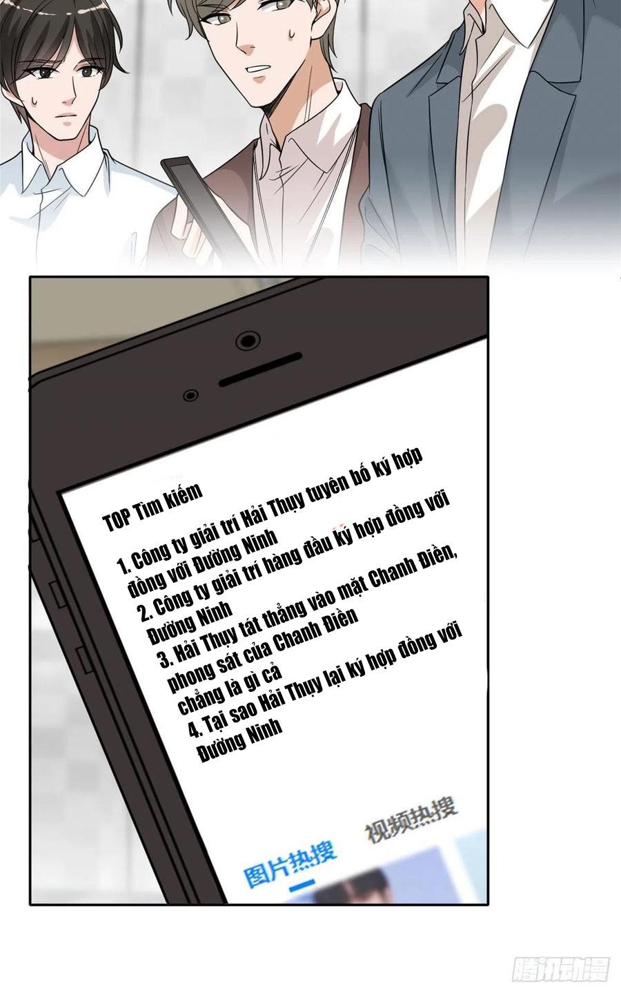 đọc truyện Ông Xã Kết Hôn Thử, Mạnh Thêm Chút Nữa Đi Chương 370 ảnh 6 tại Thiên Thai Truyện