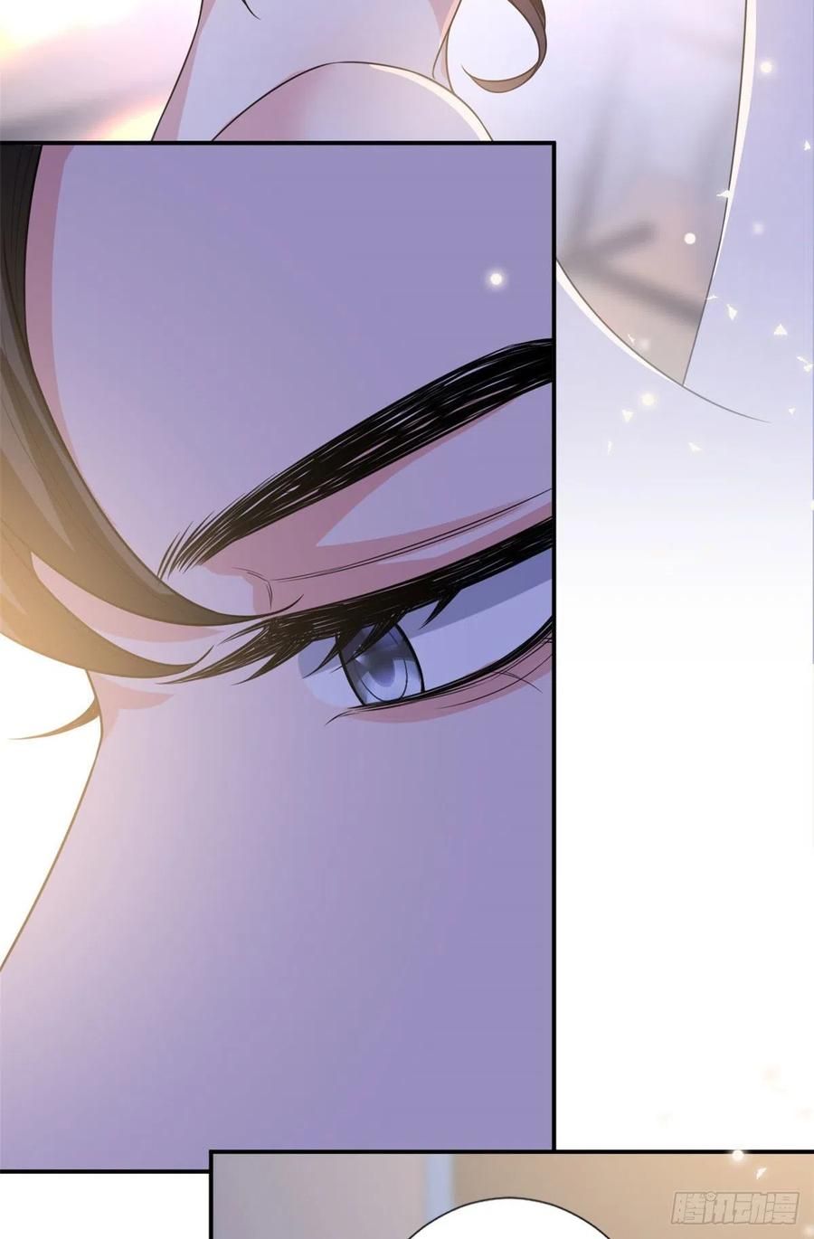 đọc truyện Ông Xã Kết Hôn Thử, Mạnh Thêm Chút Nữa Đi Chương 372 ảnh 5 tại Thiên Thai Truyện