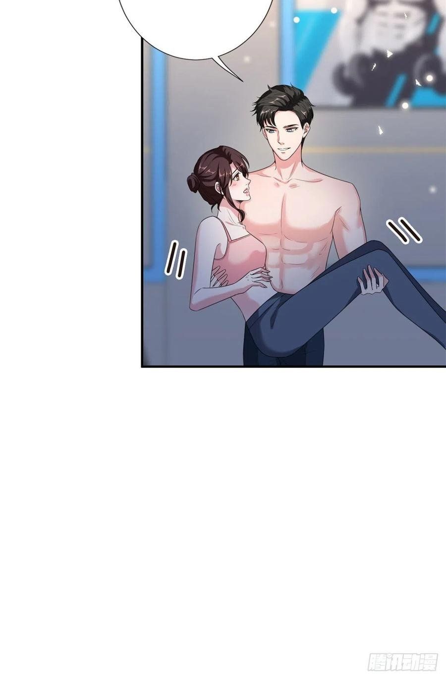 đọc truyện Ông Xã Kết Hôn Thử, Mạnh Thêm Chút Nữa Đi Chương 372 ảnh 9 tại Thiên Thai Truyện