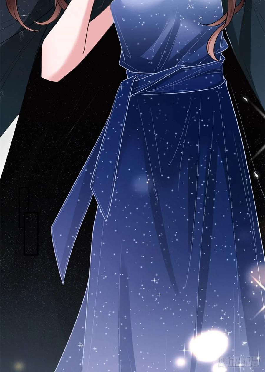 đọc truyện Ông Xã Kết Hôn Thử, Mạnh Thêm Chút Nữa Đi Chương 373 ảnh 7 tại Thiên Thai Truyện