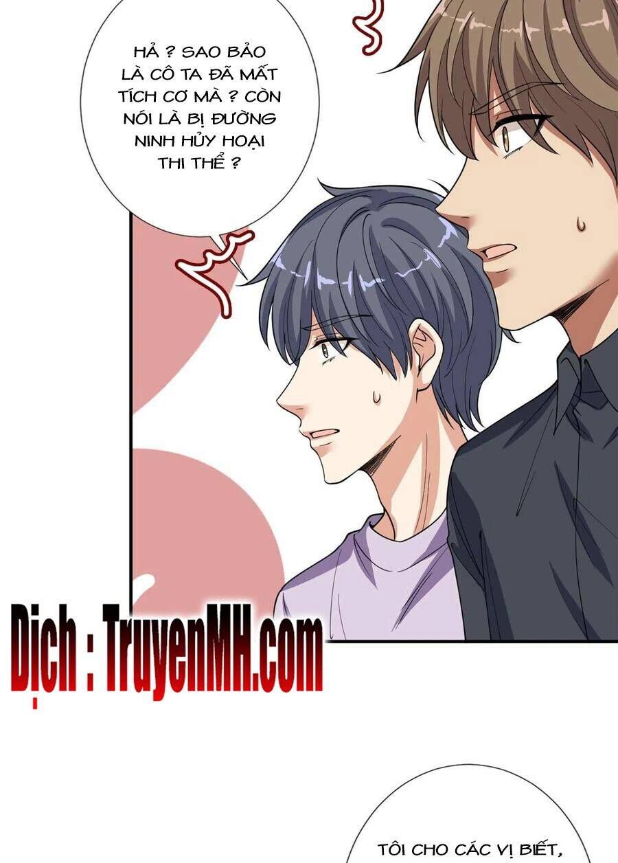 đọc truyện Ông Xã Kết Hôn Thử, Mạnh Thêm Chút Nữa Đi Chương 374 ảnh 12 tại Thiên Thai Truyện