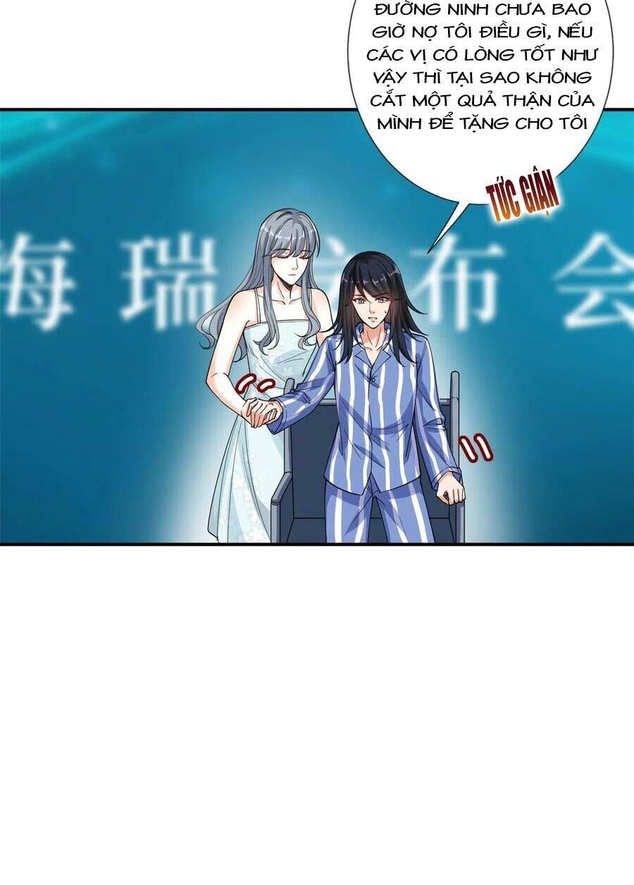 đọc truyện Ông Xã Kết Hôn Thử, Mạnh Thêm Chút Nữa Đi Chương 374 ảnh 13 tại Thiên Thai Truyện