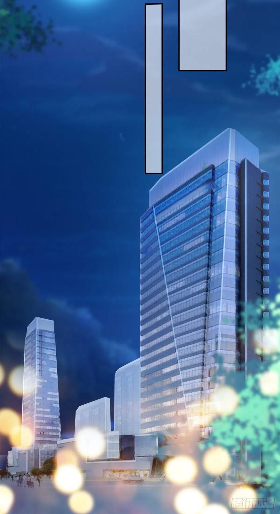 đọc truyện Ông Xã Kết Hôn Thử, Mạnh Thêm Chút Nữa Đi Chương 377 ảnh 14 tại Thiên Thai Truyện