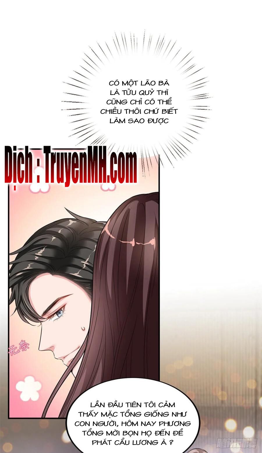 đọc truyện Ông Xã Kết Hôn Thử, Mạnh Thêm Chút Nữa Đi Chương 382 ảnh 10 tại Thiên Thai Truyện