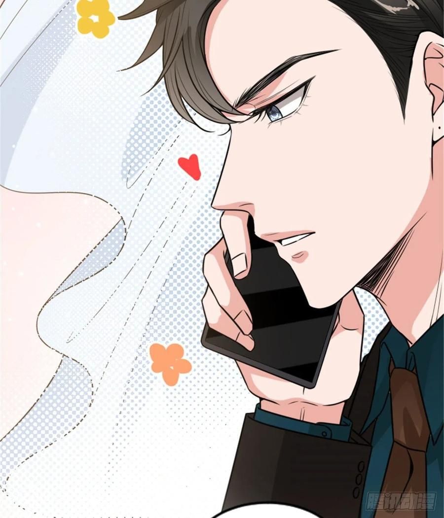 đọc truyện Ông Xã Kết Hôn Thử, Mạnh Thêm Chút Nữa Đi Chương 385 ảnh 17 tại Thiên Thai Truyện