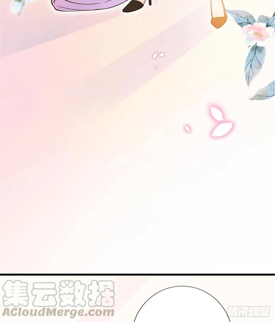 đọc truyện Ông Xã Kết Hôn Thử, Mạnh Thêm Chút Nữa Đi Chương 386 ảnh 10 tại Thiên Thai Truyện