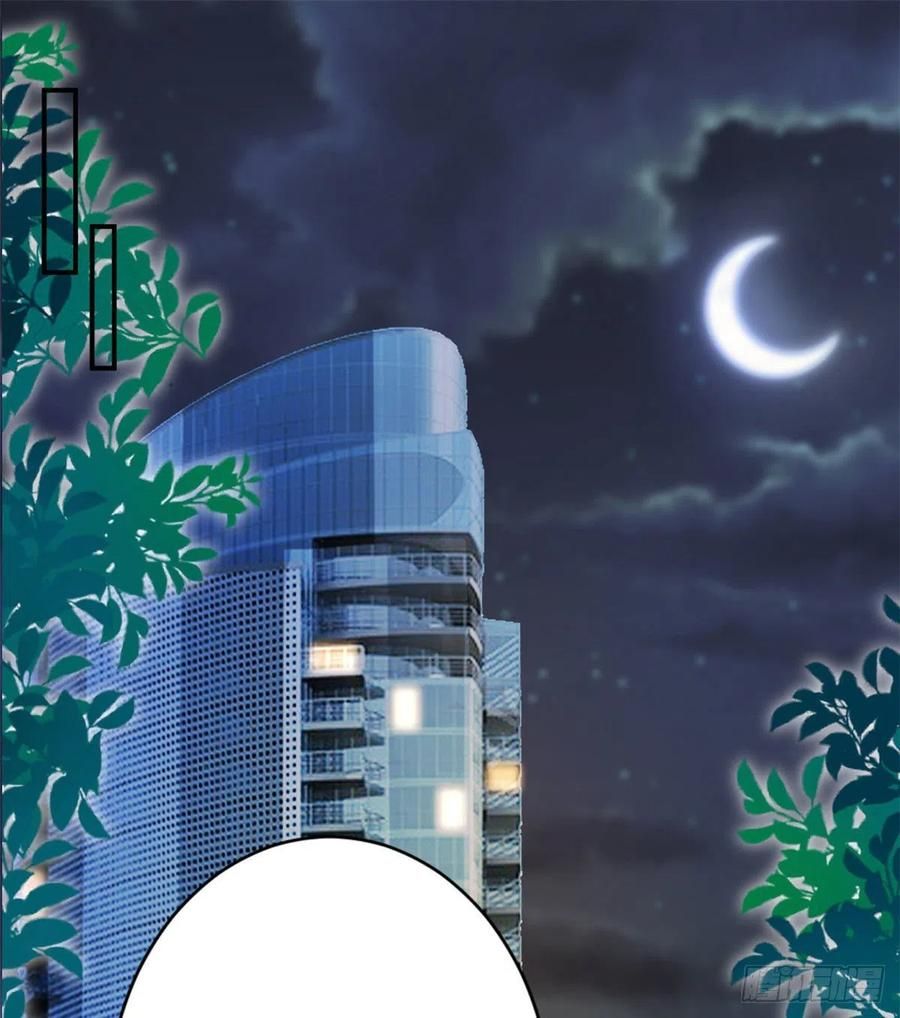 đọc truyện Ông Xã Kết Hôn Thử, Mạnh Thêm Chút Nữa Đi Chương 387 ảnh 16 tại Thiên Thai Truyện