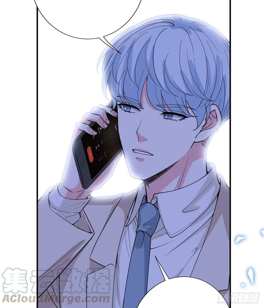 đọc truyện Ông Xã Kết Hôn Thử, Mạnh Thêm Chút Nữa Đi Chương 388 ảnh 22 tại Thiên Thai Truyện