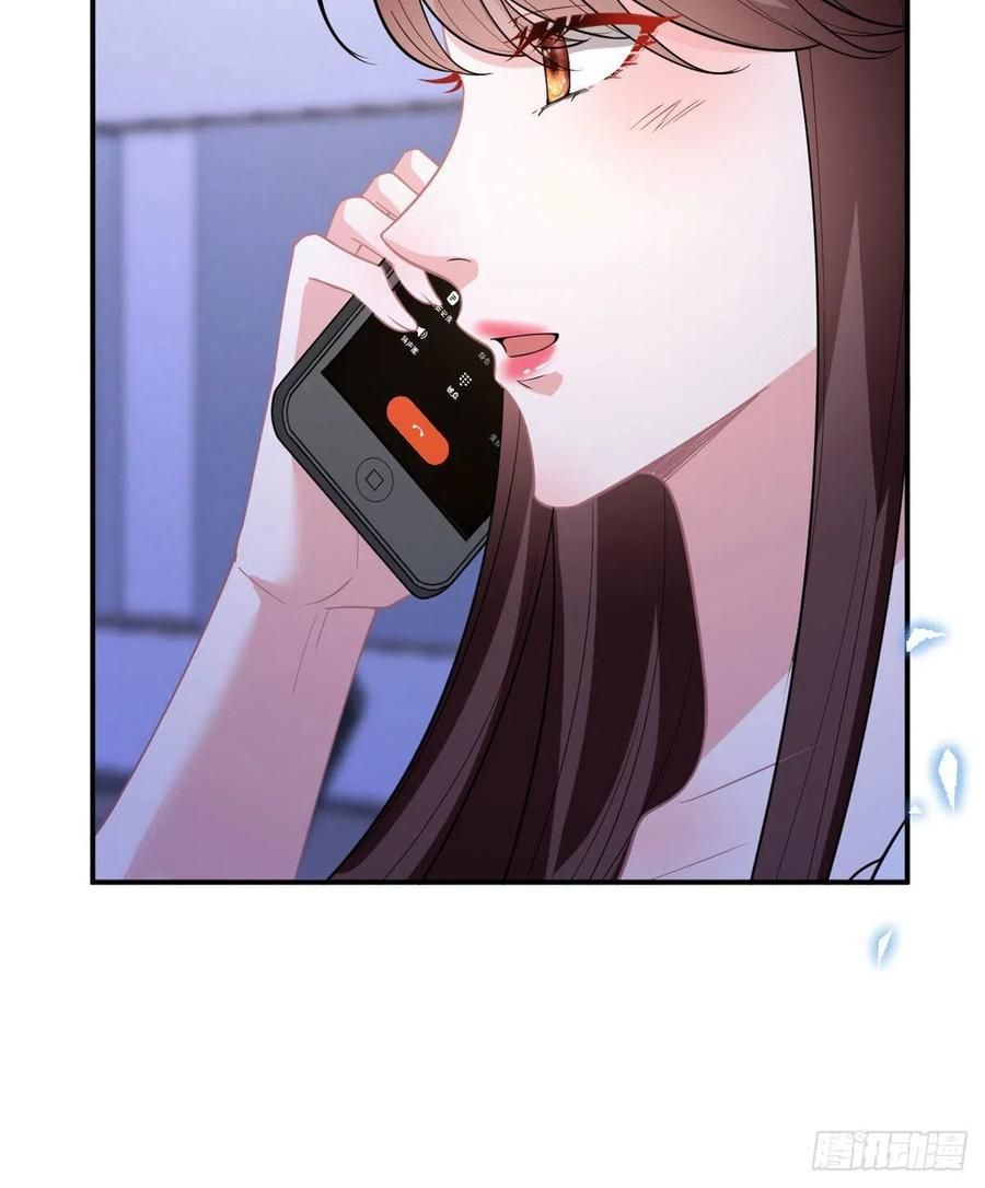 đọc truyện Ông Xã Kết Hôn Thử, Mạnh Thêm Chút Nữa Đi Chương 388 ảnh 26 tại Thiên Thai Truyện