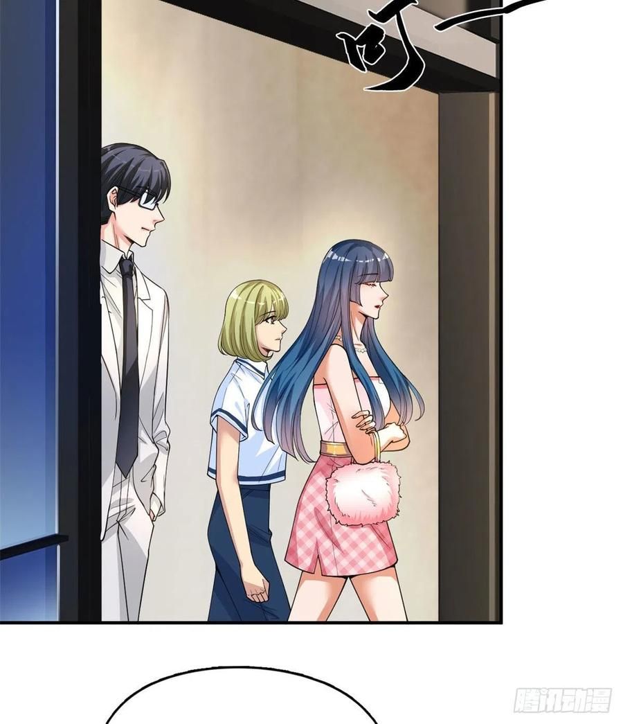 đọc truyện Ông Xã Kết Hôn Thử, Mạnh Thêm Chút Nữa Đi Chương 390 ảnh 12 tại Thiên Thai Truyện