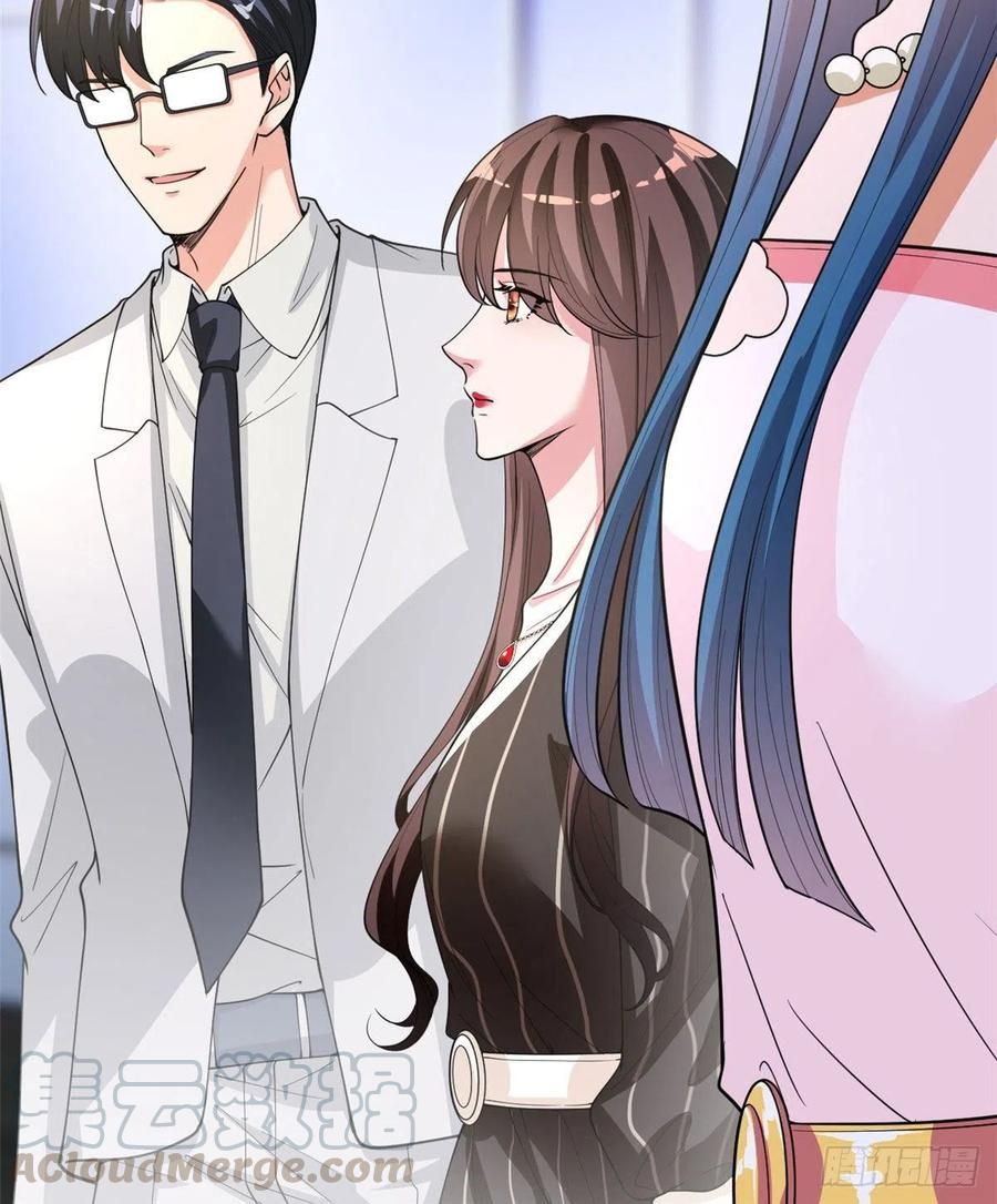 đọc truyện Ông Xã Kết Hôn Thử, Mạnh Thêm Chút Nữa Đi Chương 390 ảnh 22 tại Thiên Thai Truyện