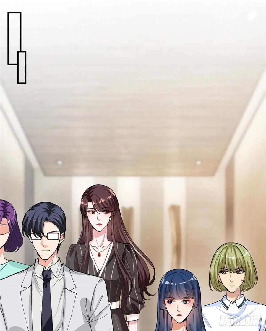 đọc truyện Ông Xã Kết Hôn Thử, Mạnh Thêm Chút Nữa Đi Chương 390 ảnh 8 tại Thiên Thai Truyện