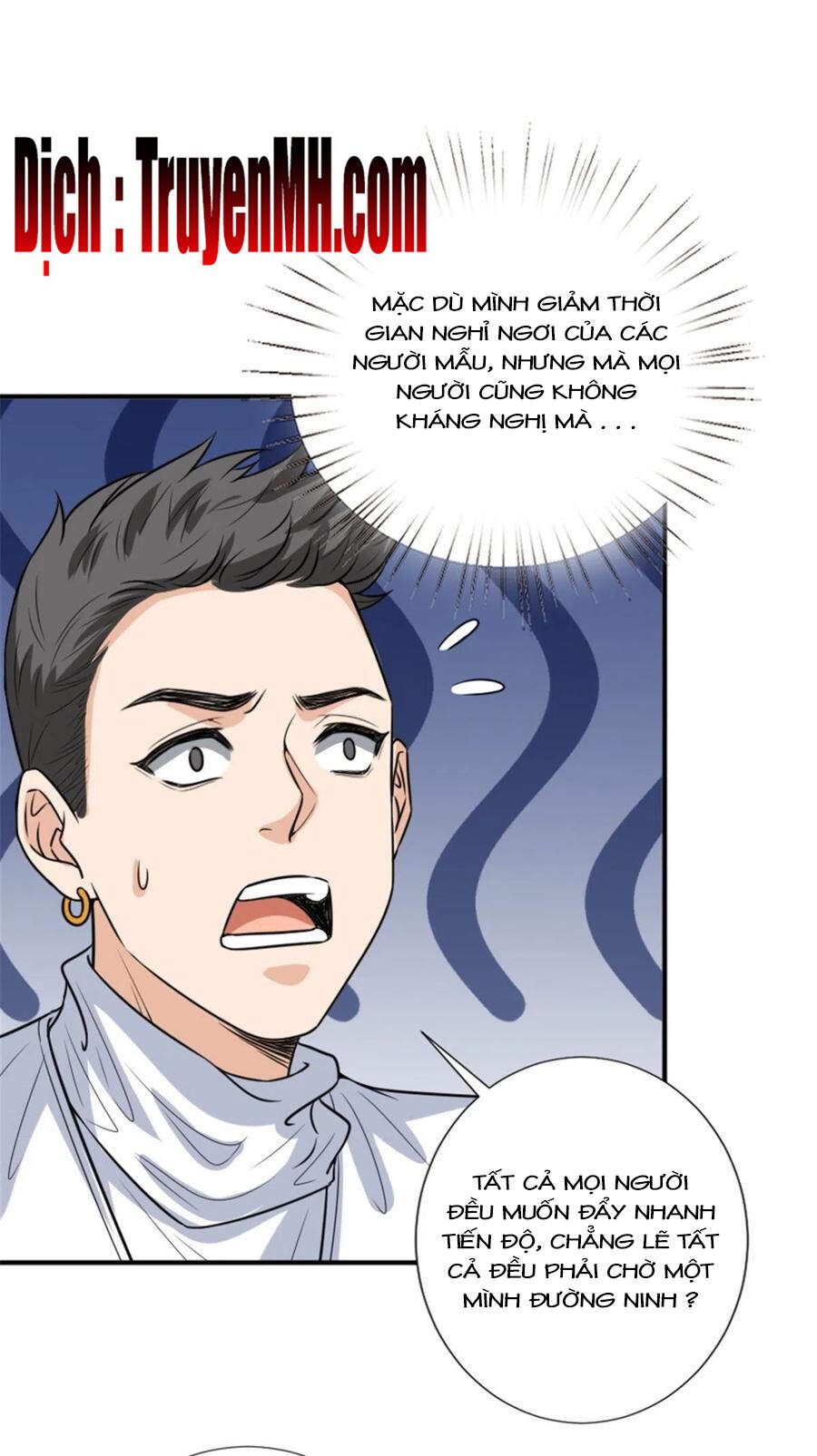 đọc truyện Ông Xã Kết Hôn Thử, Mạnh Thêm Chút Nữa Đi Chương 393 ảnh 22 tại Thiên Thai Truyện