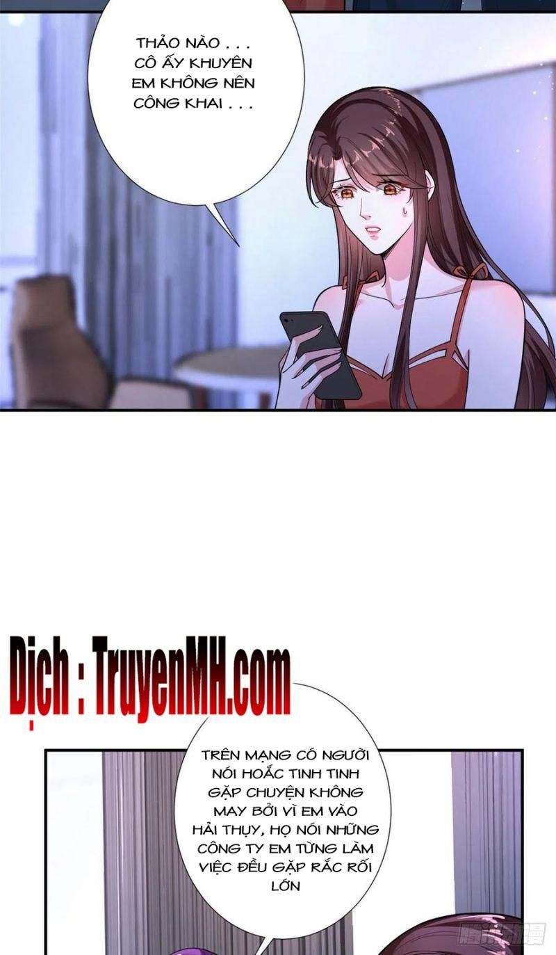 đọc truyện Ông Xã Kết Hôn Thử, Mạnh Thêm Chút Nữa Đi Chương 396 ảnh 7 tại Thiên Thai Truyện