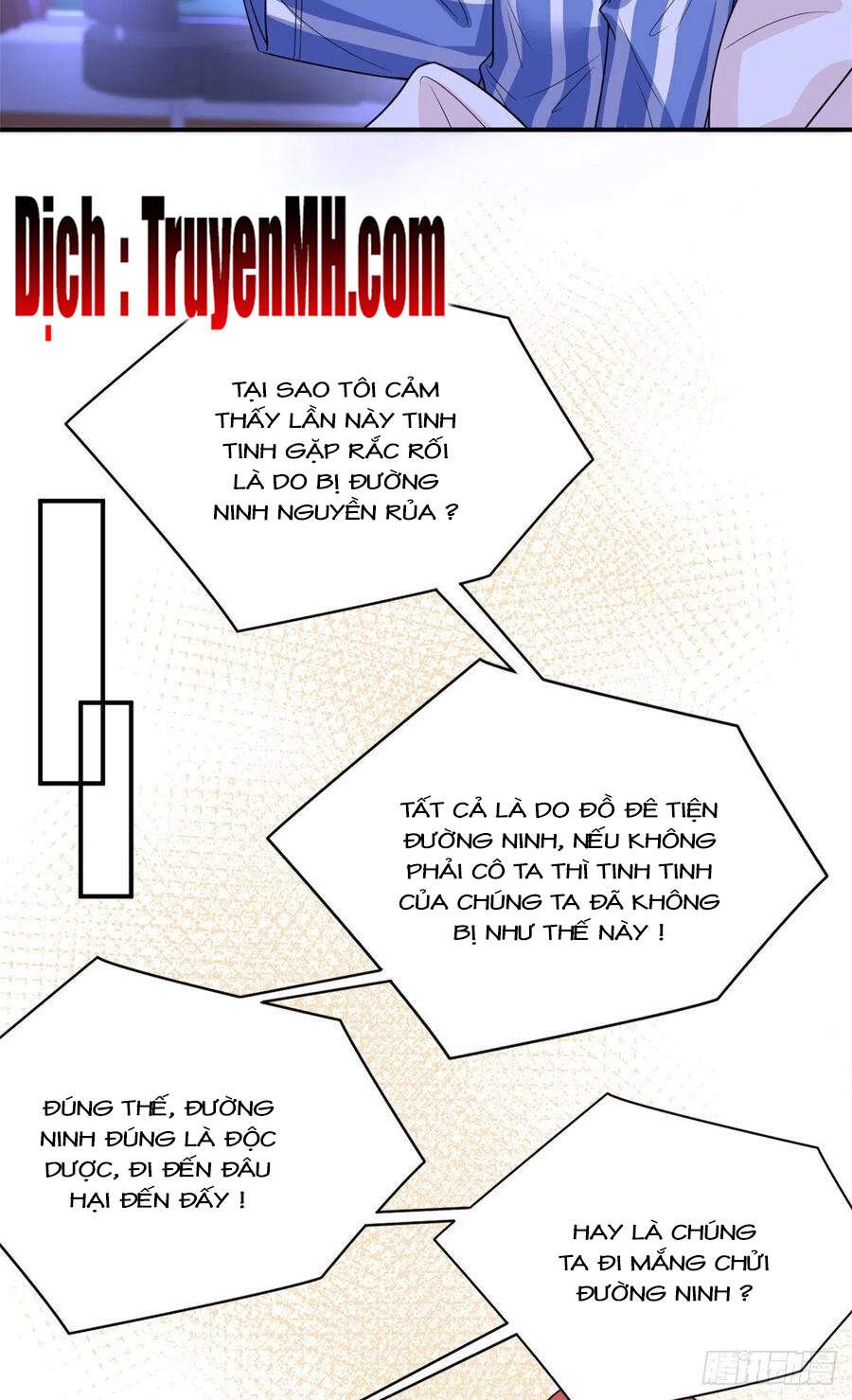 đọc truyện Ông Xã Kết Hôn Thử, Mạnh Thêm Chút Nữa Đi Chương 401 ảnh 14 tại Thiên Thai Truyện