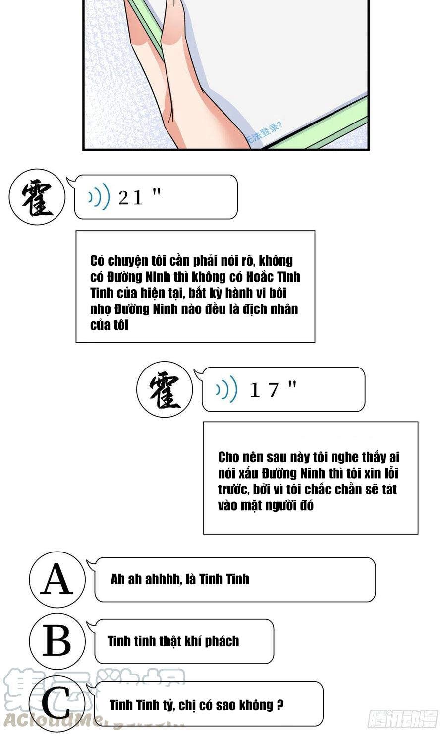 đọc truyện Ông Xã Kết Hôn Thử, Mạnh Thêm Chút Nữa Đi Chương 401 ảnh 17 tại Thiên Thai Truyện