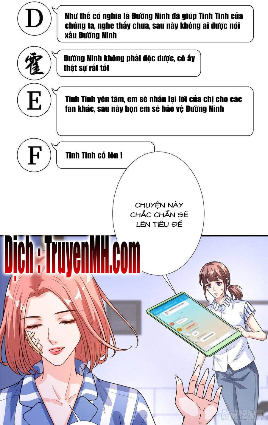 đọc truyện Ông Xã Kết Hôn Thử, Mạnh Thêm Chút Nữa Đi Chương 401 ảnh 18 tại Thiên Thai Truyện