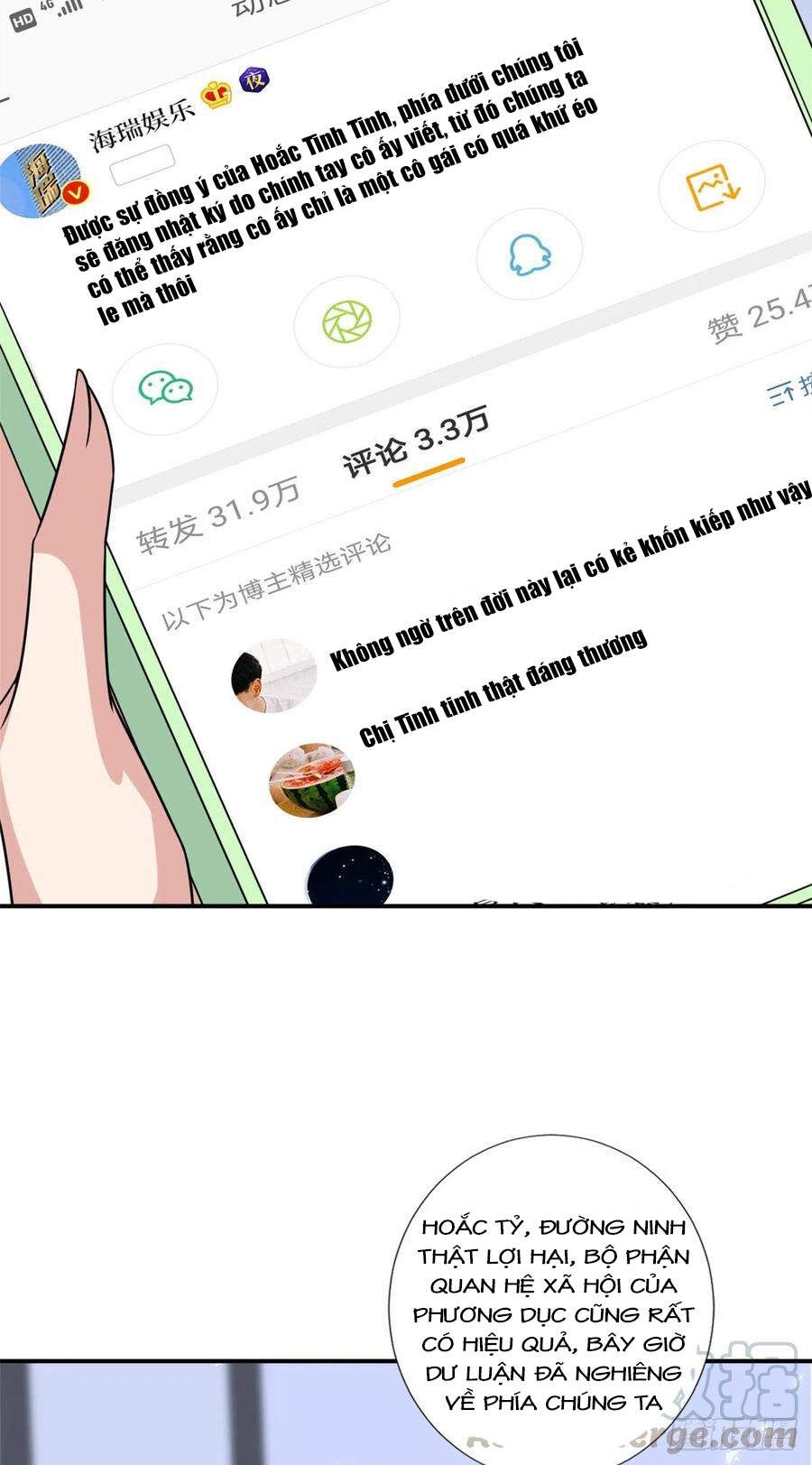 đọc truyện Ông Xã Kết Hôn Thử, Mạnh Thêm Chút Nữa Đi Chương 401 ảnh 4 tại Thiên Thai Truyện