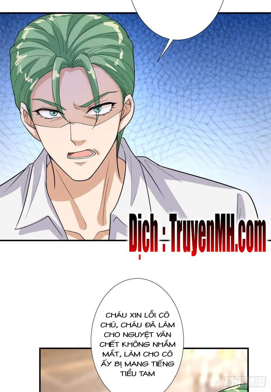 đọc truyện Ông Xã Kết Hôn Thử, Mạnh Thêm Chút Nữa Đi Chương 402 ảnh 13 tại Thiên Thai Truyện