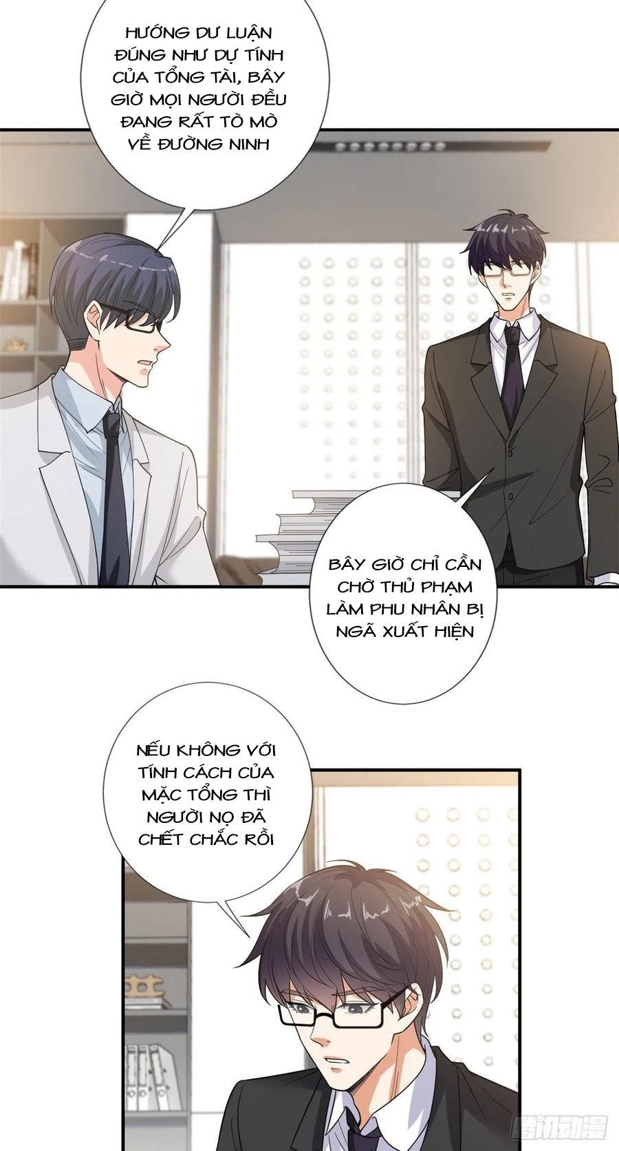 đọc truyện Ông Xã Kết Hôn Thử, Mạnh Thêm Chút Nữa Đi Chương 409 ảnh 14 tại Thiên Thai Truyện