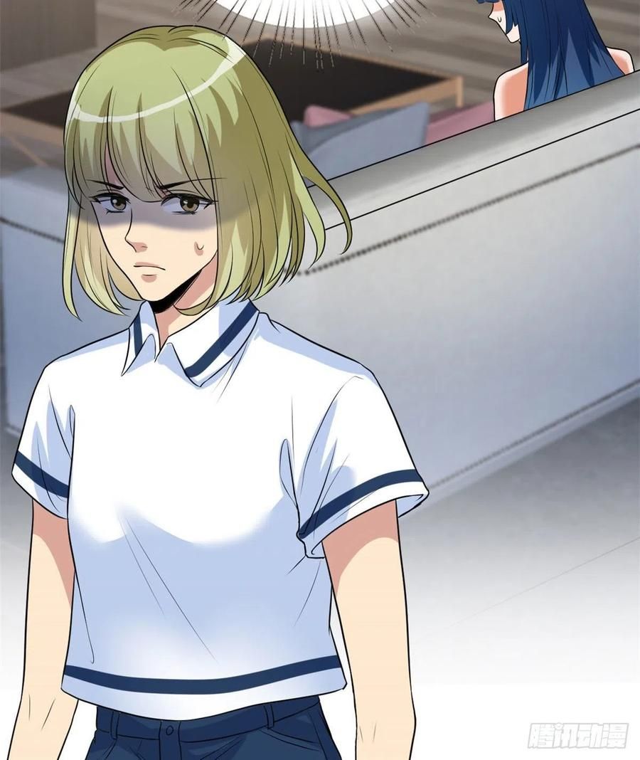 đọc truyện Ông Xã Kết Hôn Thử, Mạnh Thêm Chút Nữa Đi Chương 411 ảnh 19 tại Thiên Thai Truyện