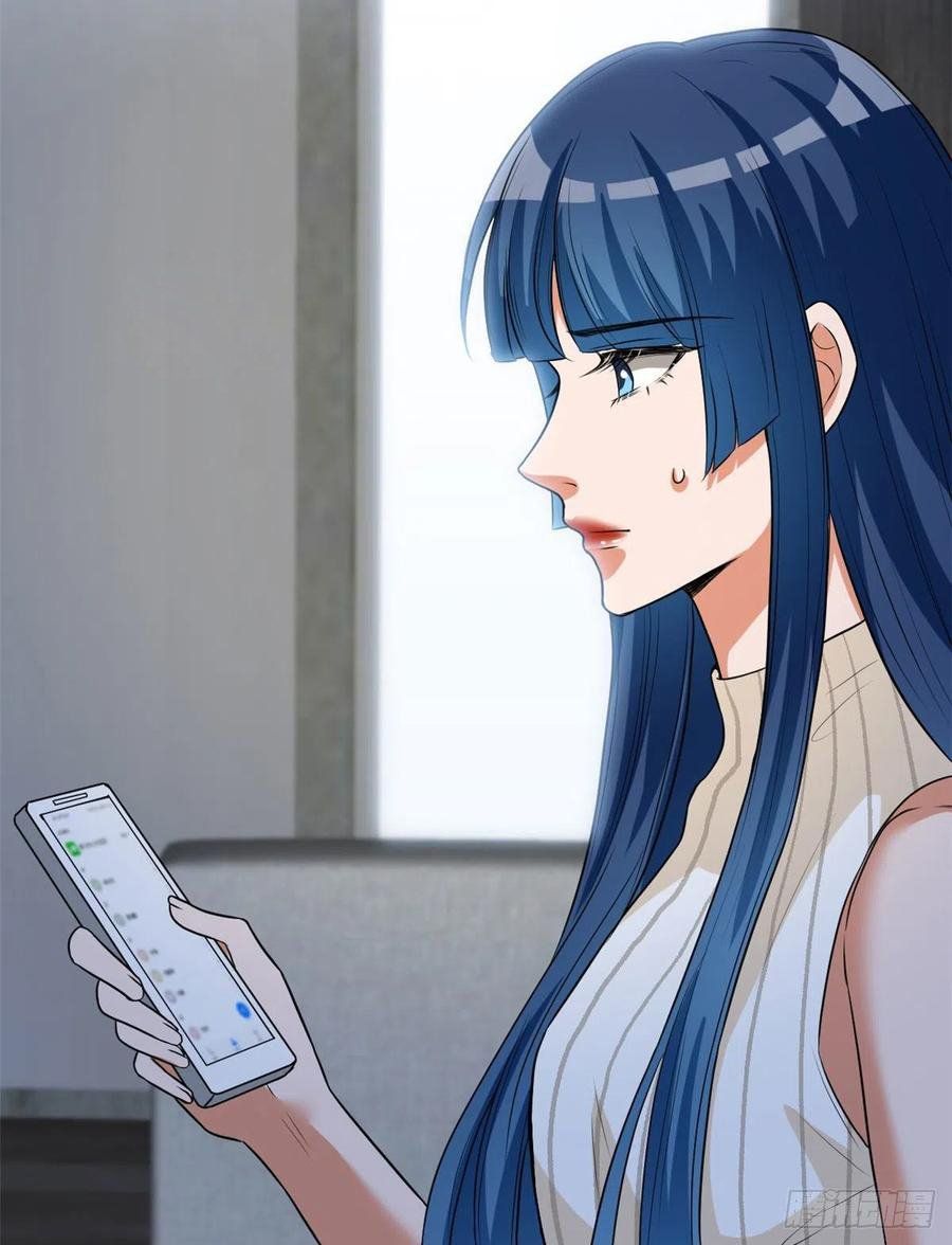 đọc truyện Ông Xã Kết Hôn Thử, Mạnh Thêm Chút Nữa Đi Chương 411 ảnh 21 tại Thiên Thai Truyện