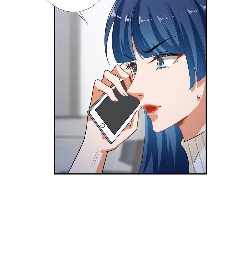 đọc truyện Ông Xã Kết Hôn Thử, Mạnh Thêm Chút Nữa Đi Chương 411 ảnh 23 tại Thiên Thai Truyện