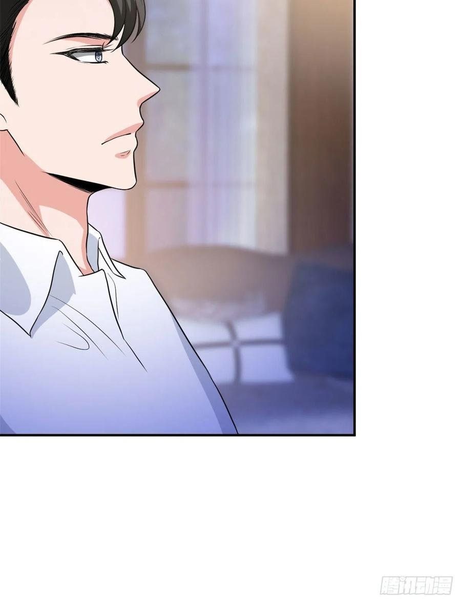 đọc truyện Ông Xã Kết Hôn Thử, Mạnh Thêm Chút Nữa Đi Chương 412 ảnh 15 tại Thiên Thai Truyện