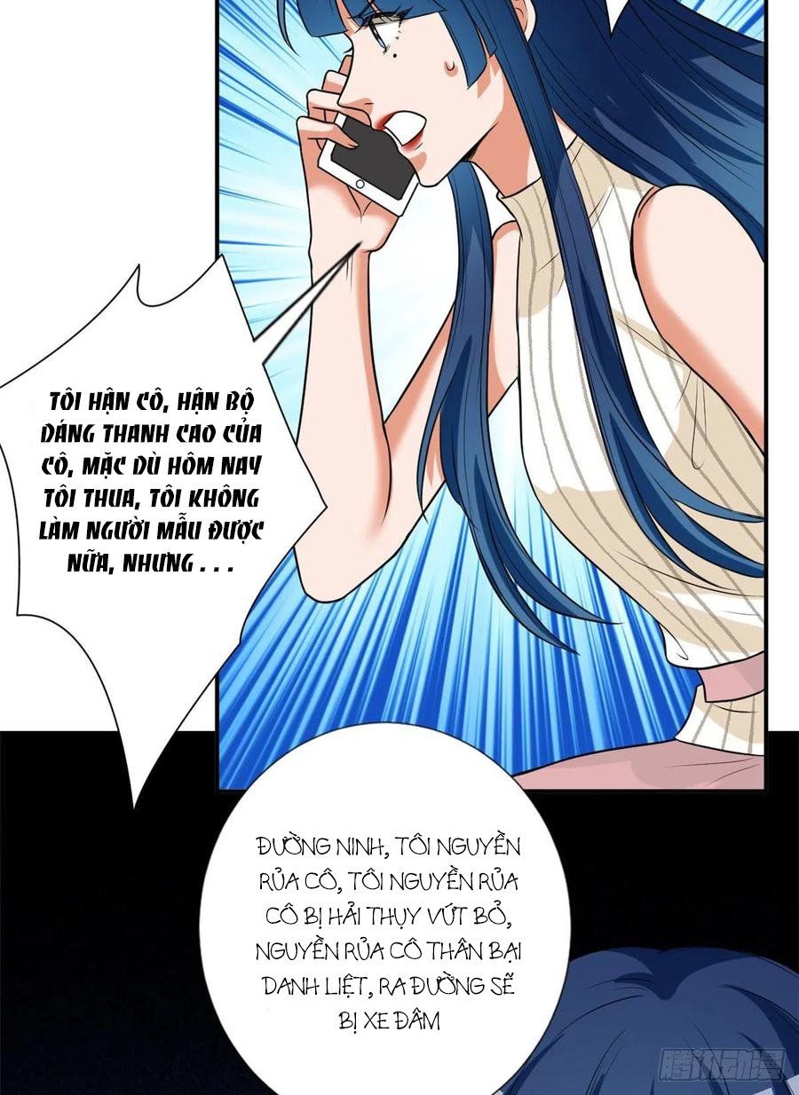 đọc truyện Ông Xã Kết Hôn Thử, Mạnh Thêm Chút Nữa Đi Chương 412 ảnh 5 tại Thiên Thai Truyện