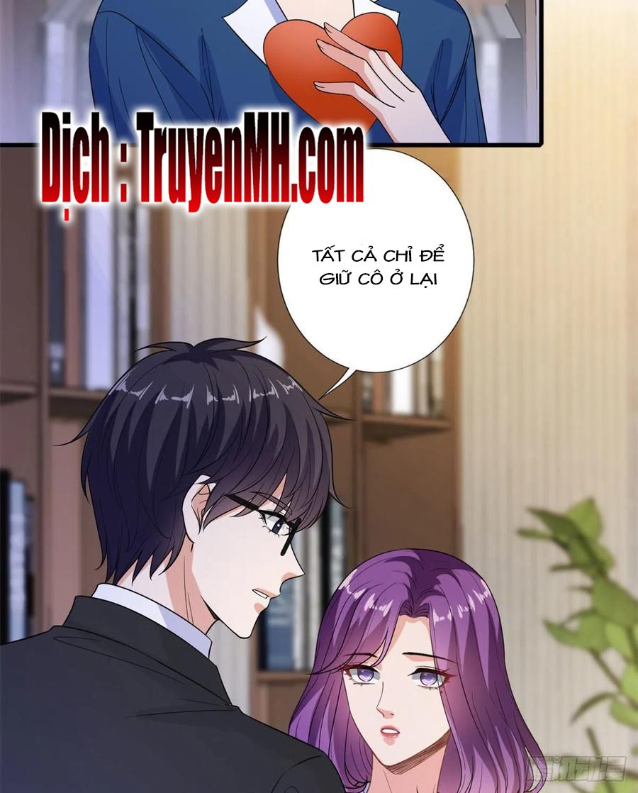 đọc truyện Ông Xã Kết Hôn Thử, Mạnh Thêm Chút Nữa Đi Chương 414 ảnh 7 tại Thiên Thai Truyện