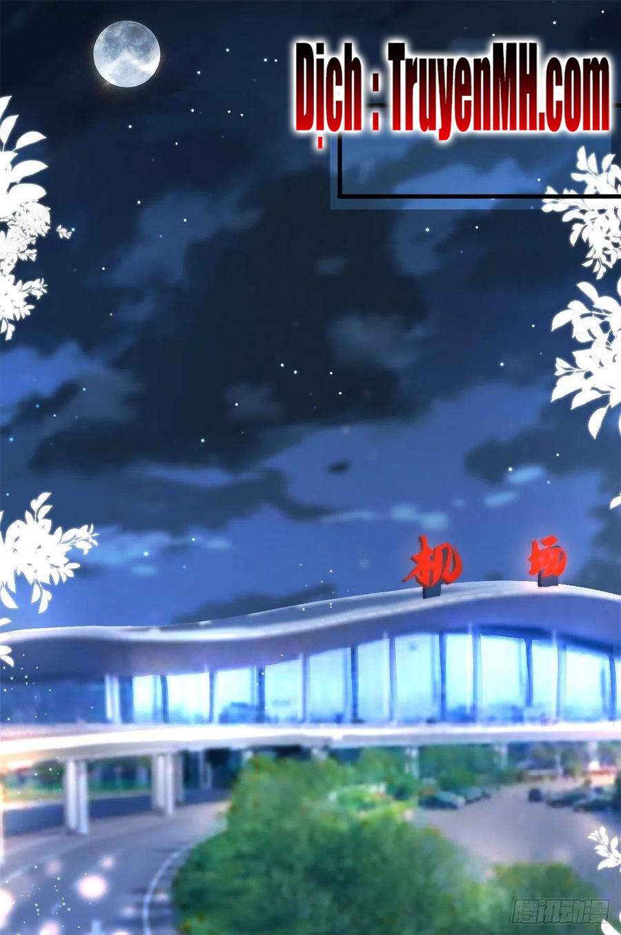 đọc truyện Ông Xã Kết Hôn Thử, Mạnh Thêm Chút Nữa Đi Chương 418 ảnh 4 tại Thiên Thai Truyện