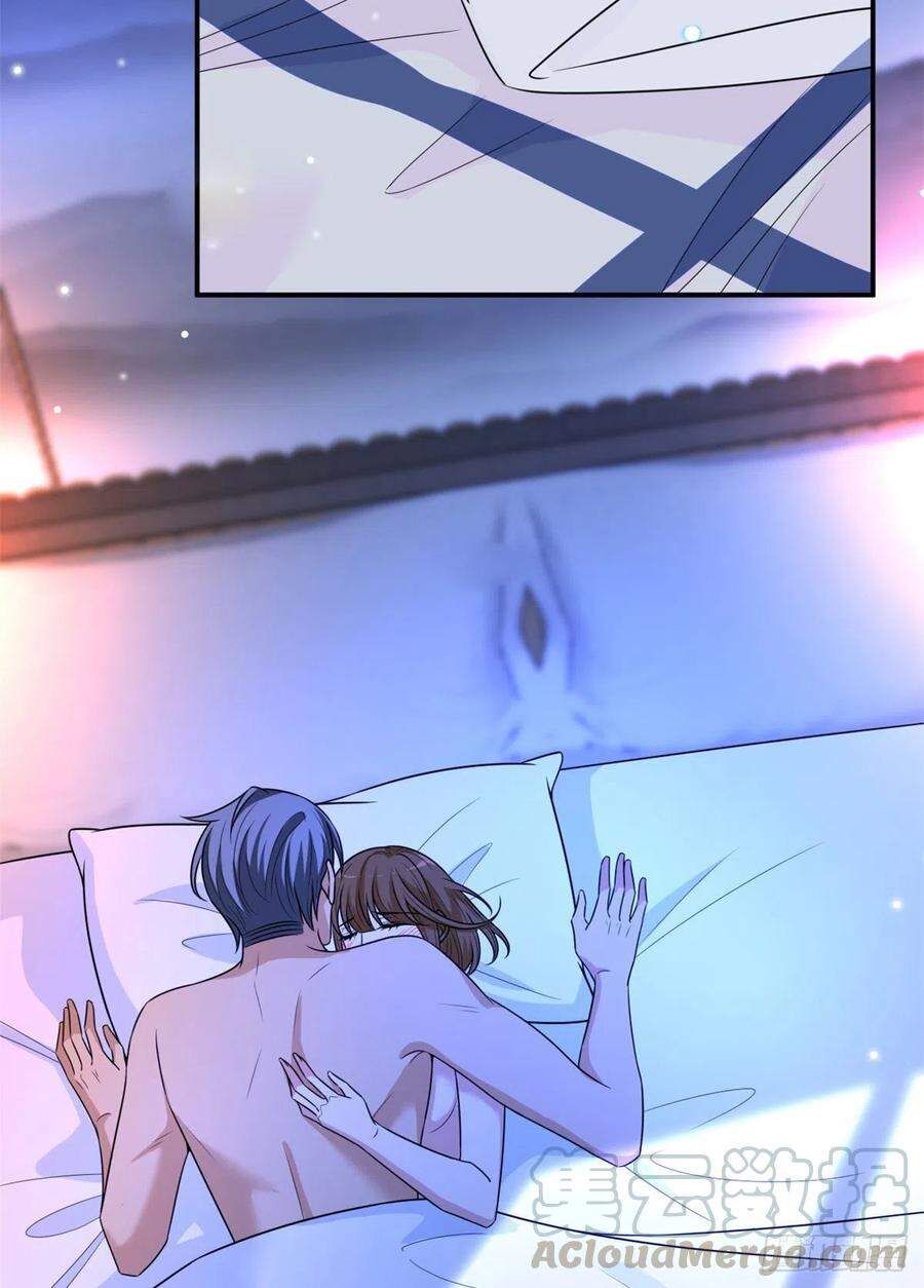 đọc truyện Ông Xã Kết Hôn Thử, Mạnh Thêm Chút Nữa Đi Chương 418 ảnh 11 tại Thiên Thai Truyện