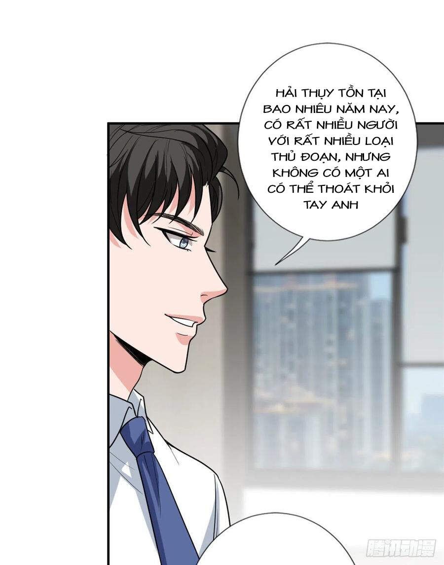 đọc truyện Ông Xã Kết Hôn Thử, Mạnh Thêm Chút Nữa Đi Chương 419 ảnh 19 tại Thiên Thai Truyện