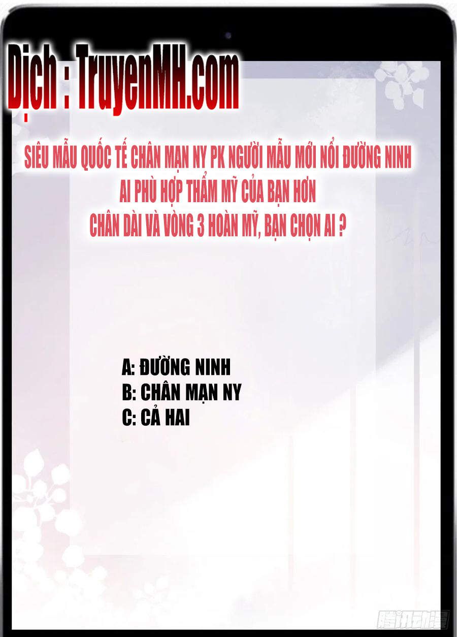 đọc truyện Ông Xã Kết Hôn Thử, Mạnh Thêm Chút Nữa Đi Chương 419 ảnh 4 tại Thiên Thai Truyện