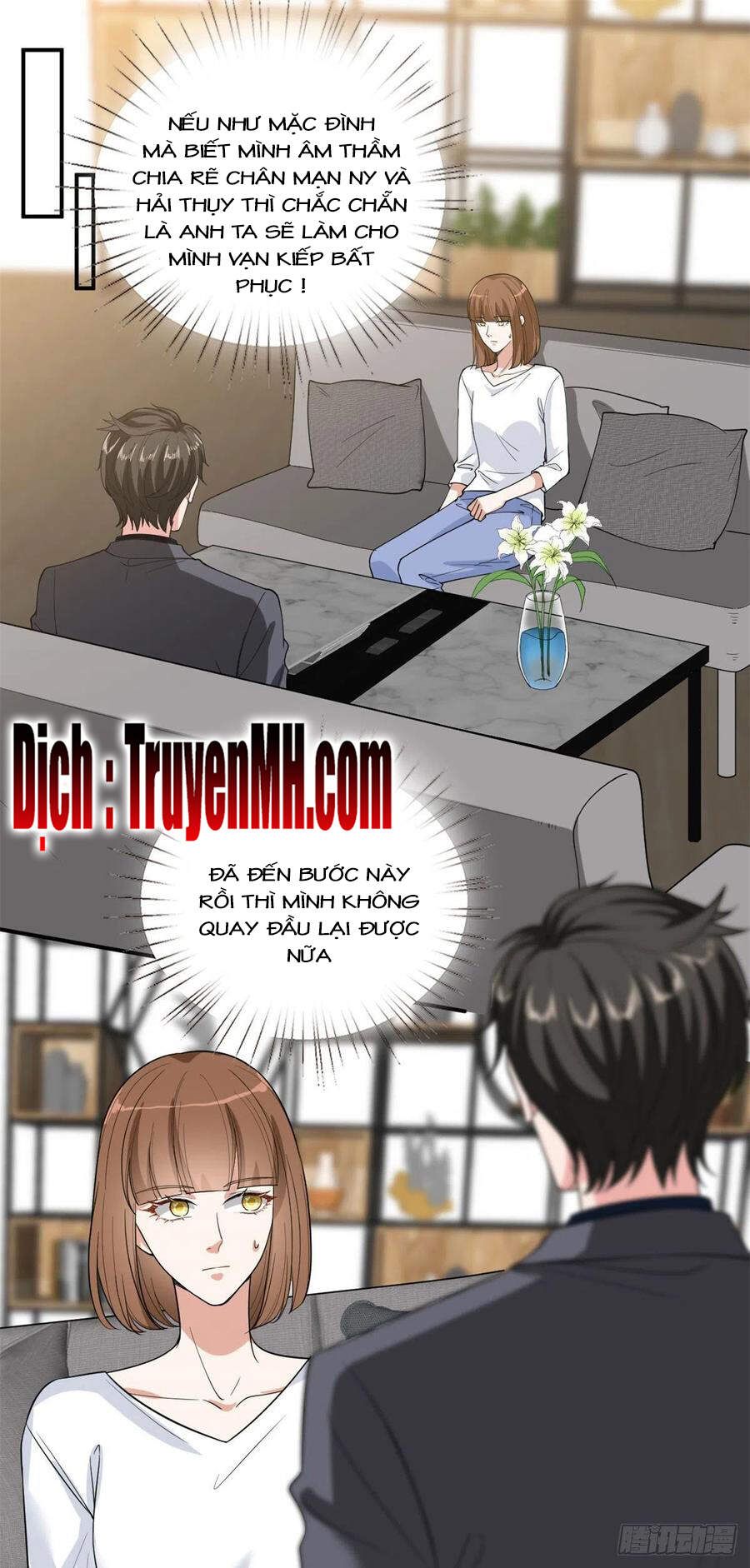 đọc truyện Ông Xã Kết Hôn Thử, Mạnh Thêm Chút Nữa Đi Chương 420 ảnh 16 tại Thiên Thai Truyện