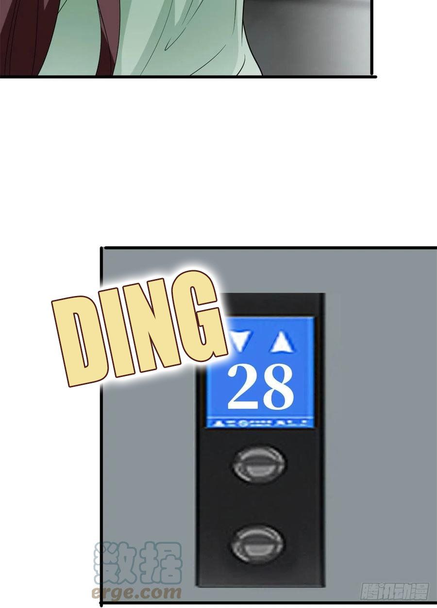 đọc truyện Ông Xã Kết Hôn Thử, Mạnh Thêm Chút Nữa Đi Chương 423 ảnh 18 tại Thiên Thai Truyện