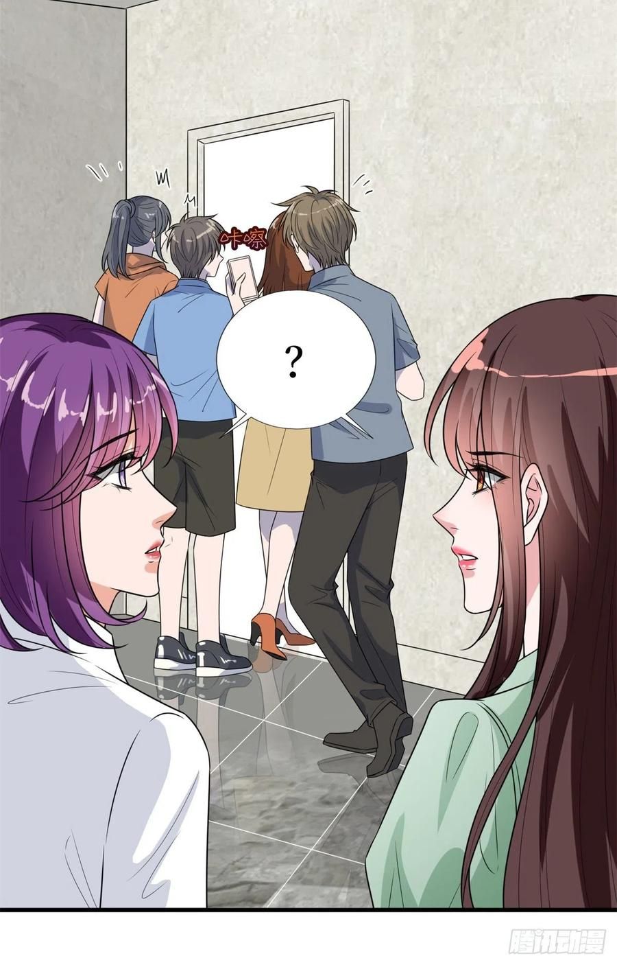 đọc truyện Ông Xã Kết Hôn Thử, Mạnh Thêm Chút Nữa Đi Chương 424 ảnh 18 tại Thiên Thai Truyện