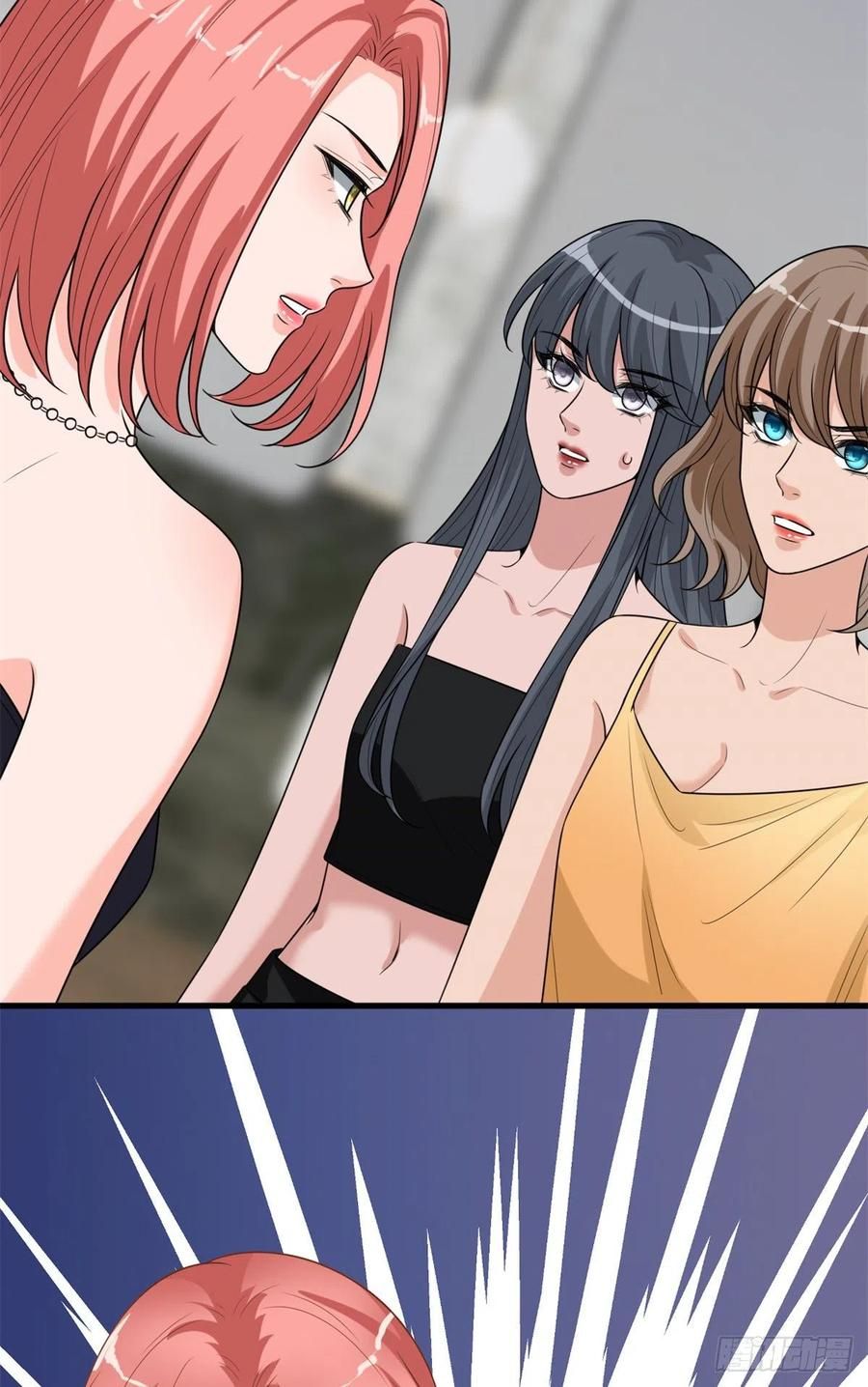 đọc truyện Ông Xã Kết Hôn Thử, Mạnh Thêm Chút Nữa Đi Chương 425 ảnh 5 tại Thiên Thai Truyện