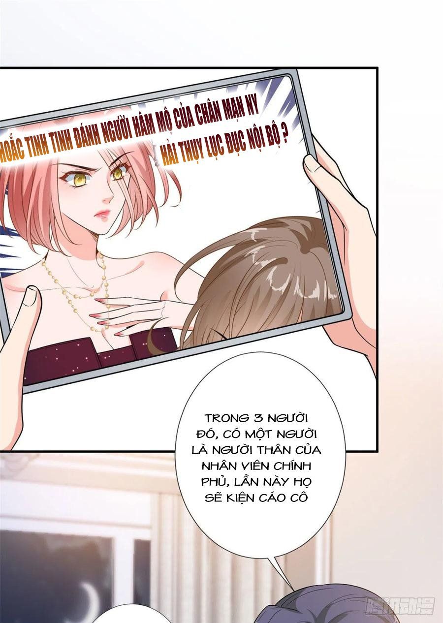 đọc truyện Ông Xã Kết Hôn Thử, Mạnh Thêm Chút Nữa Đi Chương 426 ảnh 5 tại Thiên Thai Truyện