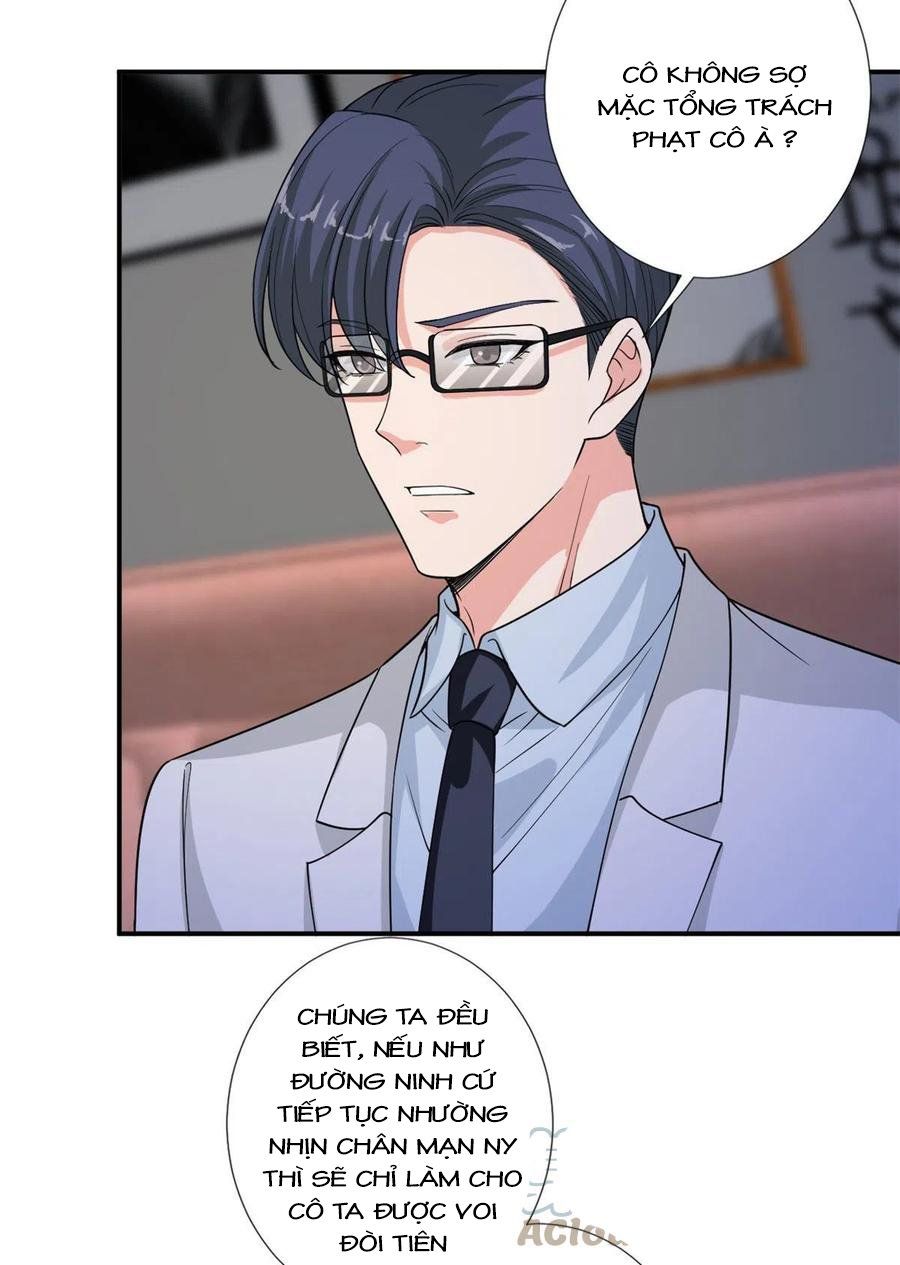 đọc truyện Ông Xã Kết Hôn Thử, Mạnh Thêm Chút Nữa Đi Chương 426 ảnh 7 tại Thiên Thai Truyện