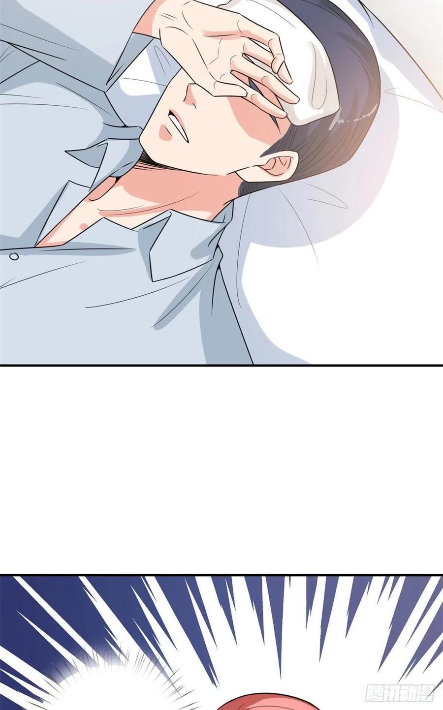 đọc truyện Ông Xã Kết Hôn Thử, Mạnh Thêm Chút Nữa Đi Chương 427 ảnh 21 tại Thiên Thai Truyện