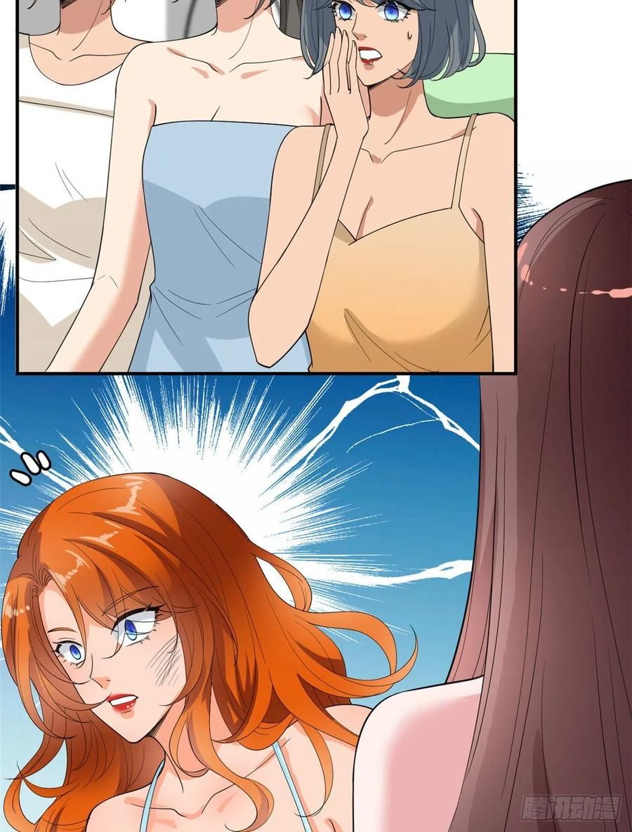 đọc truyện Ông Xã Kết Hôn Thử, Mạnh Thêm Chút Nữa Đi Chương 431 ảnh 5 tại Thiên Thai Truyện