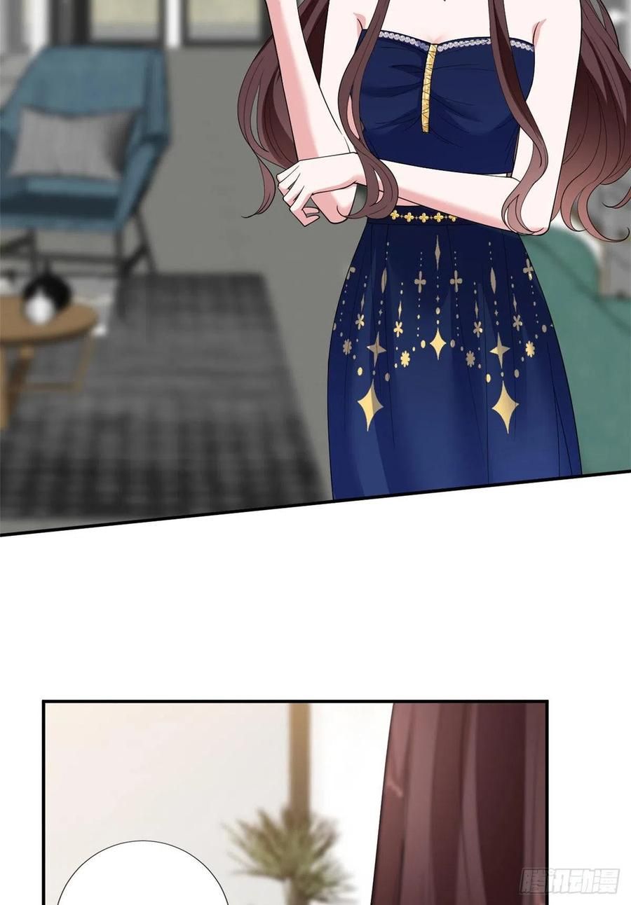 đọc truyện Ông Xã Kết Hôn Thử, Mạnh Thêm Chút Nữa Đi Chương 431 ảnh 11 tại Thiên Thai Truyện