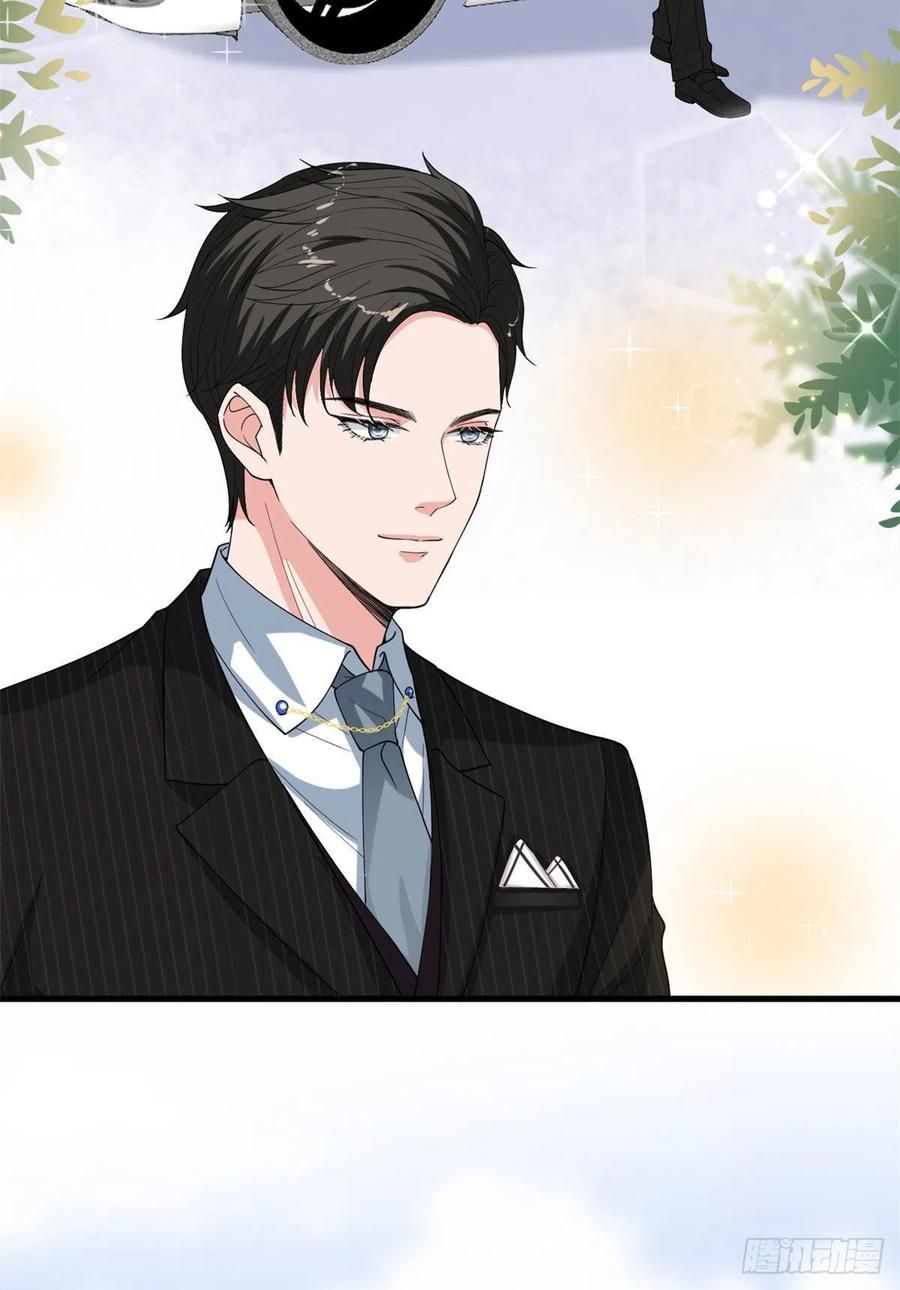 đọc truyện Ông Xã Kết Hôn Thử, Mạnh Thêm Chút Nữa Đi Chương 433 ảnh 11 tại Thiên Thai Truyện