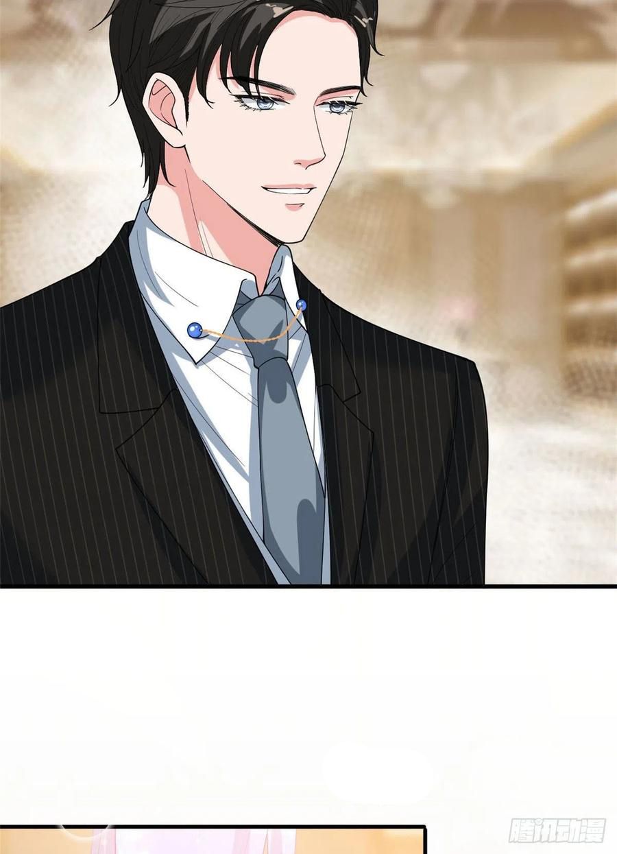 đọc truyện Ông Xã Kết Hôn Thử, Mạnh Thêm Chút Nữa Đi Chương 436 ảnh 21 tại Thiên Thai Truyện